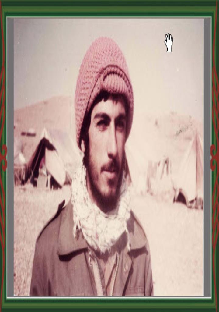 فاقد تصویر